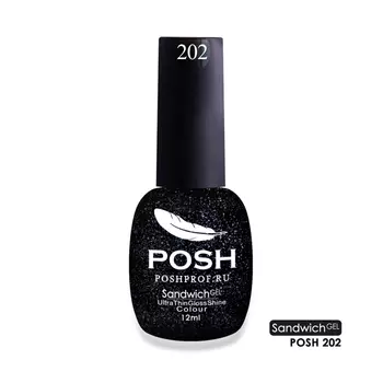 POSH 202 гель-лак для ногтей / SENDVICH GEL UV/LED 12 мл