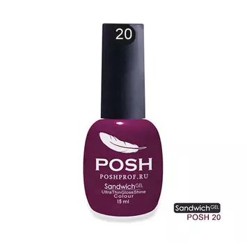 POSH 20 гель-лак на 25 дней Вишенка на торте / SENDVICH GEL UV/LED 15 мл