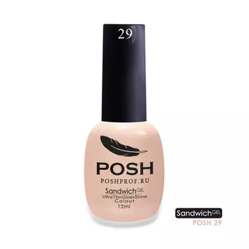 POSH 29 гель-лак для ногтей Миндальное пралине / SENDVICH GEL UV/LED 12 мл