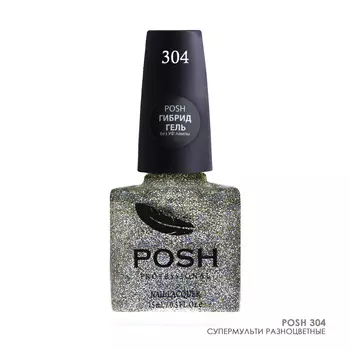 POSH 304 лак с блестками для ногтей Супермульти разноцветные 15 мл
