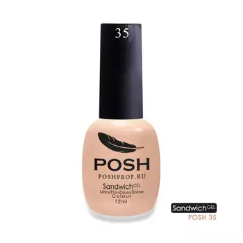 POSH 35 гель-лак для ногтей Первое впечатление (марципановый) / SENDVICH GEL UV/LED 12 мл