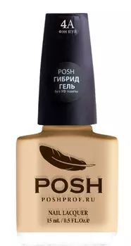 POSH 4A лак для ногтей Фэн-шуй 15 мл