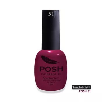POSH 51 гель-лак для ногтей В ритме танца / SENDVICH GEL UV/LED 12 мл