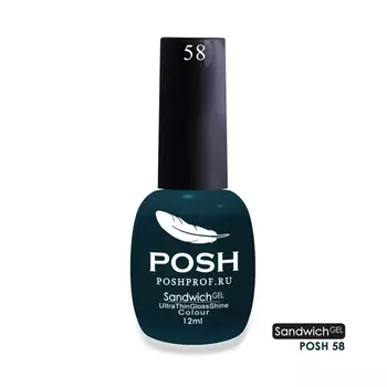 POSH 58 гель-лак для ногтей Дотянуться до звезд / SENDVICH GEL UV/LED 12 мл