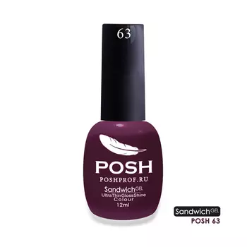POSH 63 гель-лак для ногтей Дорого и просто / SENDVICH GEL UV/LED 12 мл