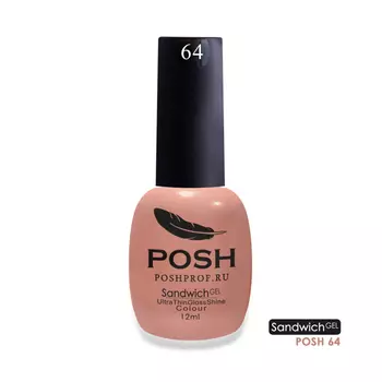 POSH 64 гель-лак для ногтей Древесная нота / SENDVICH GEL UV/LED 12 мл