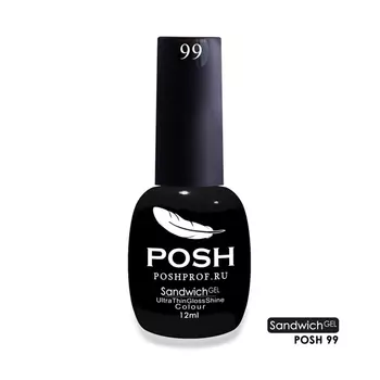 POSH 99 гель-лак для ногтей Черная икра / SENDVICH GEL UV/LED 12 мл