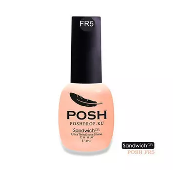 POSH FR5 гель-лак для французского маникюра на 25 дней Манго со сливками / SENDVICH GEL UV/LED 15 мл