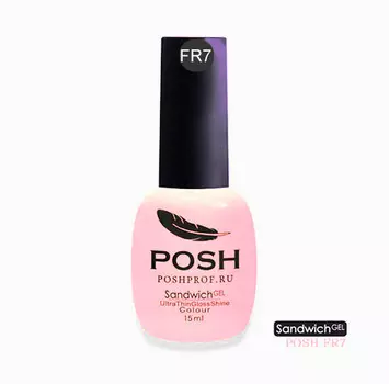 POSH FR7 гель-лак для французского маникюра на 25 дней Розовый фламинго / SENDVICH GEL UV/LED 15 мл