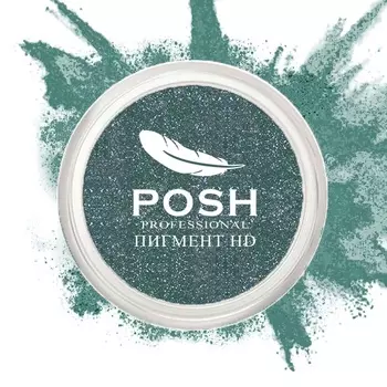 POSH Пигмент для глаз и губ, HD № 21 Изумрудный графит 5 г