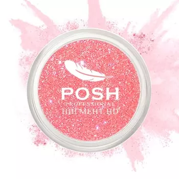 POSH Пигмент для глаз и губ, HD № 14 Розовый фламинго 5 г