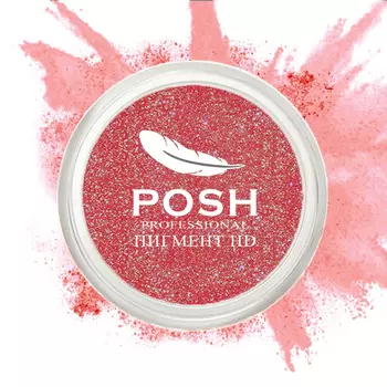POSH Пигмент для глаз и губ, HD № 33 Искра розы 5 г