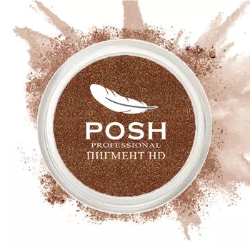 POSH Пигмент для глаз и губ, HD № 36-9674 Искра розы 5 г