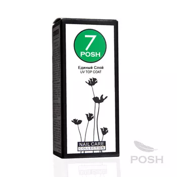 POSH Сушка закрепитель акриловая № 7 Единый слой / UV TOP COAT 15 мл