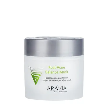 ARAVIA Professional Рассасывающая маска для лица с поросуживающим эффектом для жирной и проблемной кожи / Post-Acne Balance Mask 300 мл