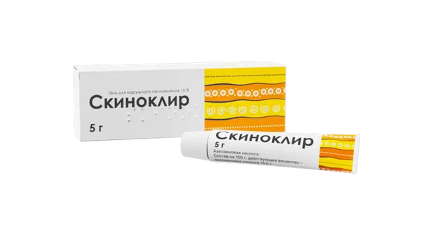 Скиноклир 15%, 5 г, гель для наружного применения