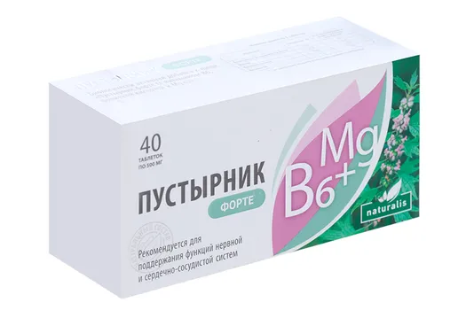 Пустырник Форте Naturalis Магний В6, 40 шт, таблетки