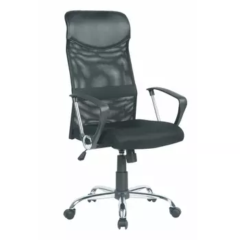Кресло оператора современного дизайна College H-935L-2/Black