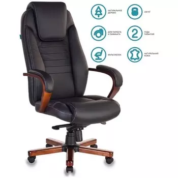 Кресло руководителя Бюрократ T-9923MAHOGANY черный кожа крестовина металл/дерево (Бюрократ)