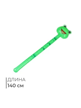 Игрушка надувная