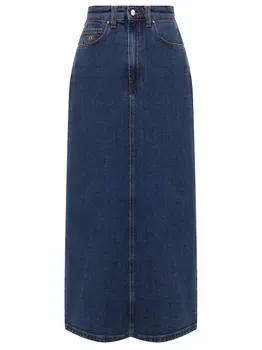 Юбка джинсовая KITON