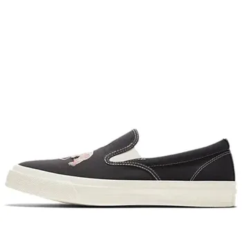 Кроссовки chuck taylor deck star 67 'flamingo' Converse, черный