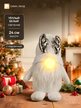 Светодиодная фигура