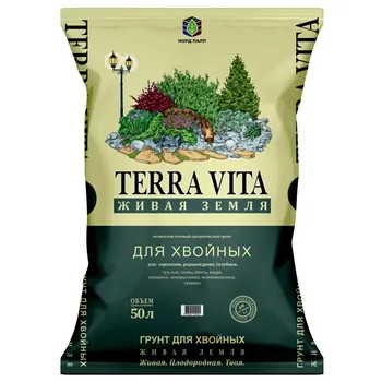 Грунт для хвойных Terra Vita 50 л