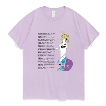 Футболка с аниме Jojo Bizarre Adventure для мужчин и женщин, топы с короткими рукавами Vaporwave, эстетичная футболка Jotaro, хлопковая футболка Kujo Manga S чёрный
