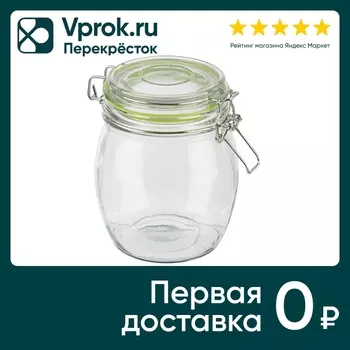 Банка Mallony Bravo стеклянная с бугельным замком 750мл