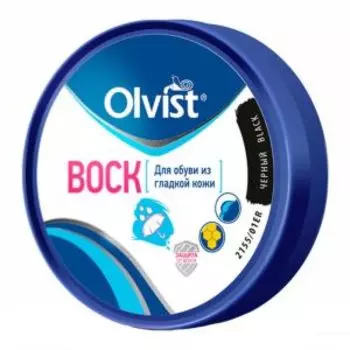 Воск для обуви Olvist, 100 мл, черный