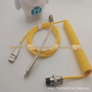 «Настраиваемый светящийся металлический кабель USB-C с пружиной для передачи данных для механических клавиатур» 1.8m Two-Piece