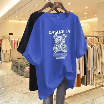 Женская темно-зеленая футболка свободного кроя с короткими рукавами и принтом мультяшного медведя, модная европейская коллекция весна/лето 2023 Medium розовый