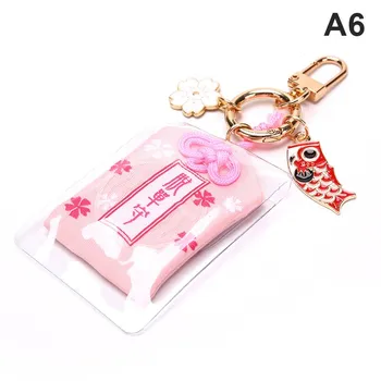 1X Omamori Maneki Neko Dispel Misfortune Lucky Key Holder Брелок для ключей Подарки
