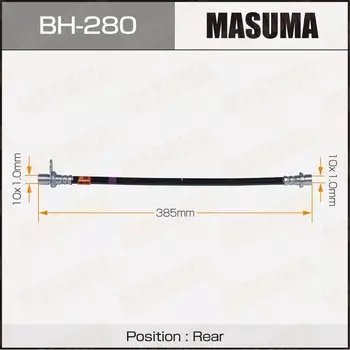Шланг тормозной "Masuma" T- /rear/ Camry, Vista SV30, CV30