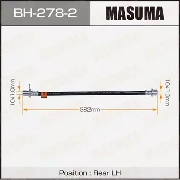 Шланг тормозной "Masuma" T- /rear/ Camry, Vista SV30, CV30 LH