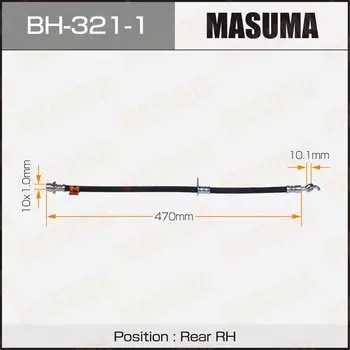 Шланг тормозной "Masuma" T- /rear/ Camry, Vista SV35, #V43 RH