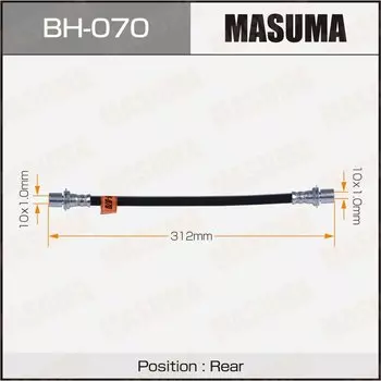 Шланг тормозной "Masuma" T- /rear/ Corolla AE95, CE95