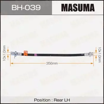 Шланг тормозной "Masuma" T- /rear/ Corona, Carina, Caldina #T190 LH