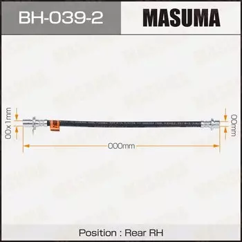 Шланг тормозной "Masuma" T- /rear/ Corona, Carina, Caldina #T190 RH
