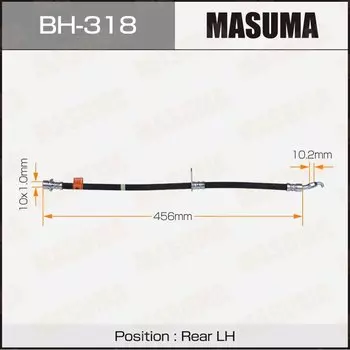 Шланг тормозной "Masuma" T- /rear/ Corona, Carina, Caldina #T195, 215 LH