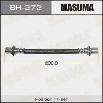 Шланг тормозной "Masuma" T- /rear/ Crown GS131, MS135,137 IN