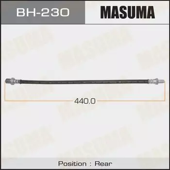 Шланг тормозной "Masuma" T- /rear/ HiLux Surf LN10#, YN10#, Prado ##J7# Central