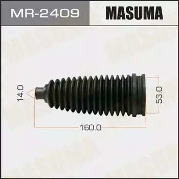 Рулевой рейки пыльник MASUMA Пластик MR-2409 NOTE/ E12