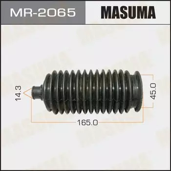 Рулевой рейки пыльник "Masuma" MR-2065