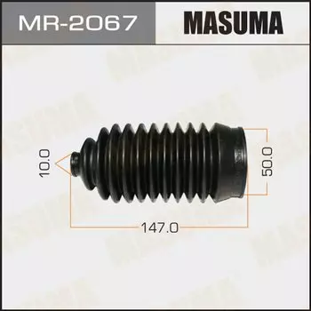 Рулевой рейки пыльник "Masuma" MR-2067
