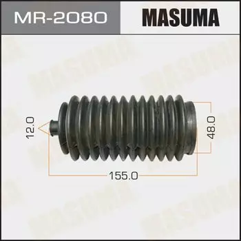 Рулевой рейки пыльник "Masuma" MR-2080