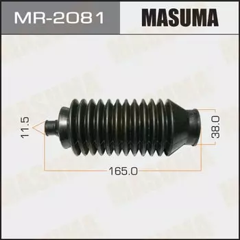Рулевой рейки пыльник "Masuma" MR-2081