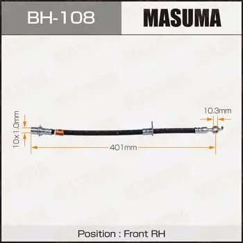Шланг тормозной MASUMA BH-108