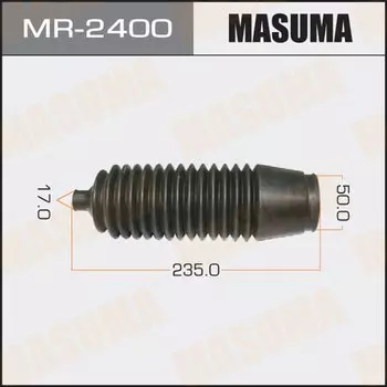 Рулевой рейки пыльник "Masuma" MR-2400